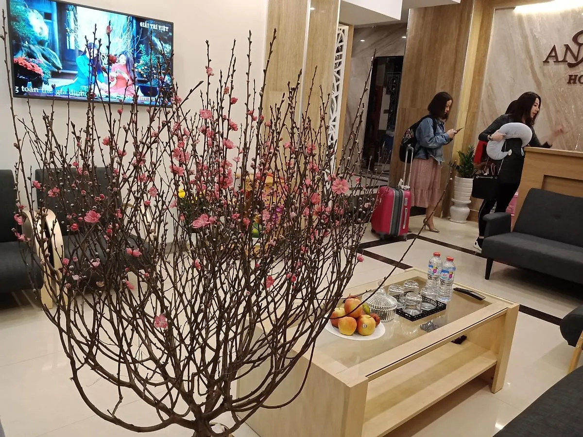 **  An Nam Hotel Nha Trang Vietnam